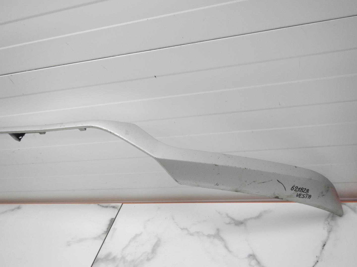 Накладка переднего бампера