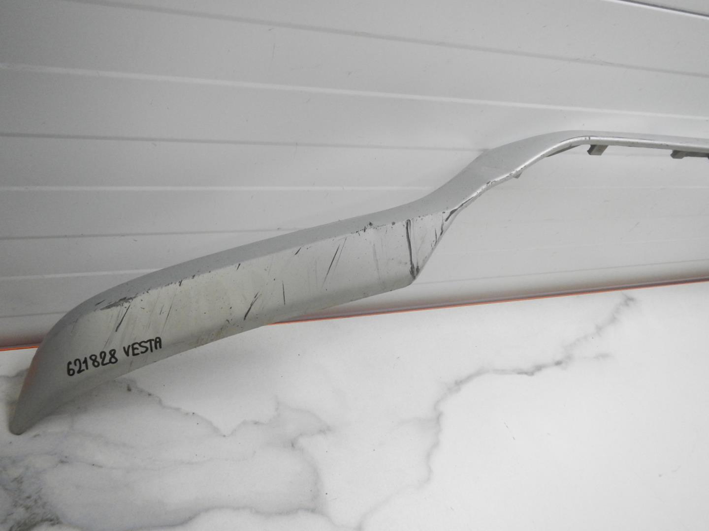 Накладка переднего бампера