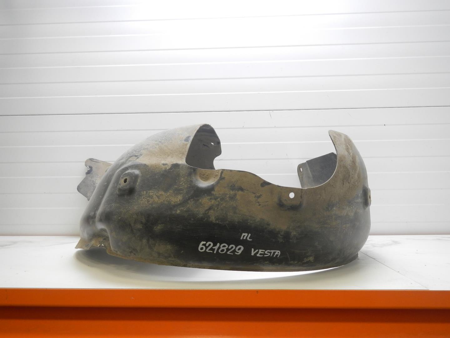 Локер передний левый