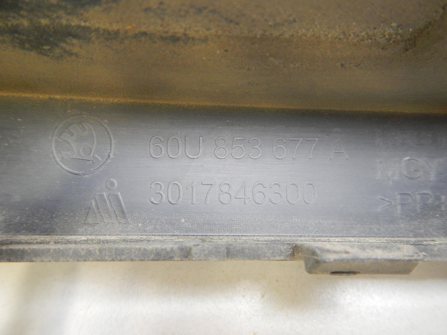 Решетка в бампер центральная