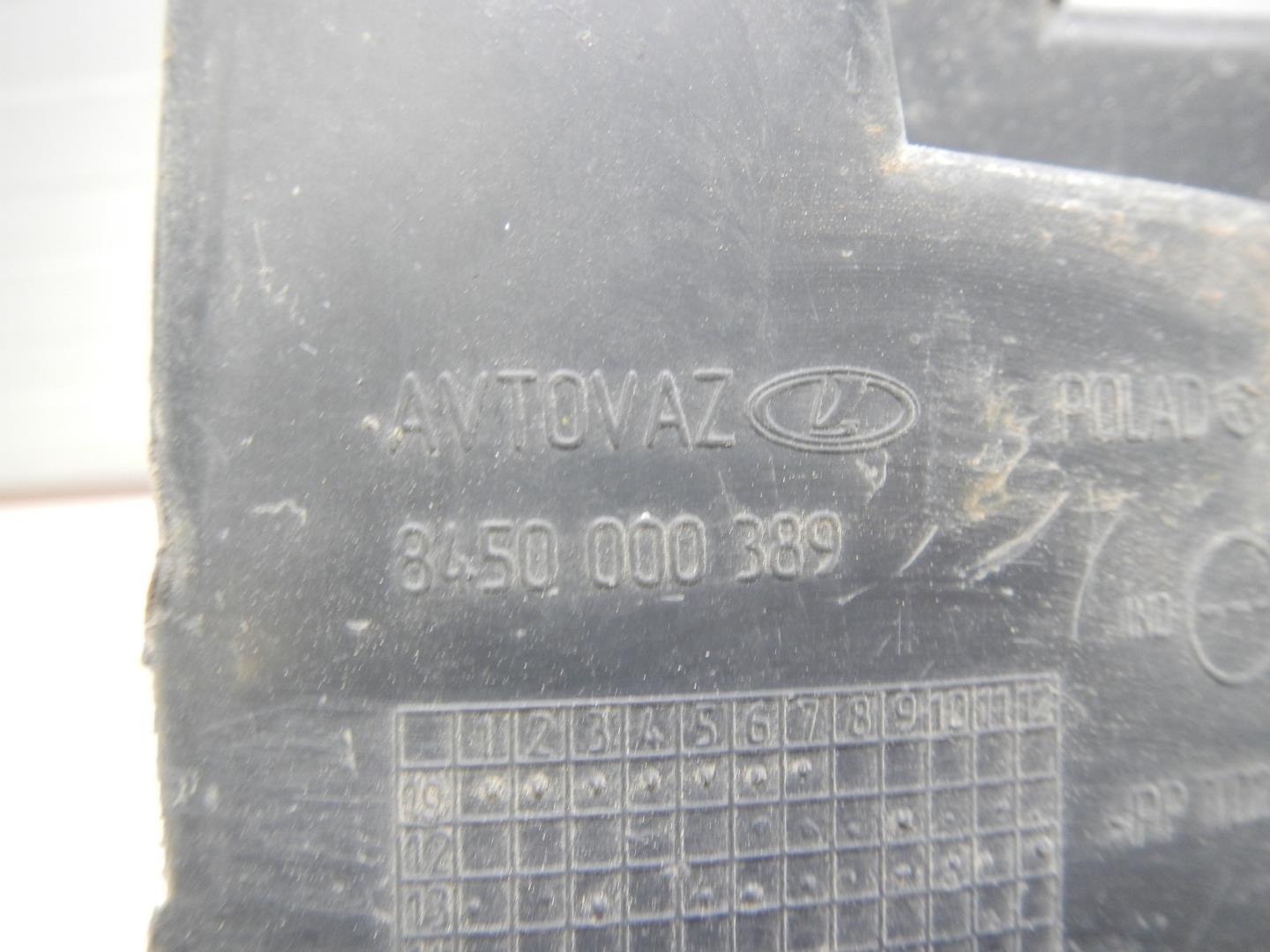 Кронштейн заднего бампера левый