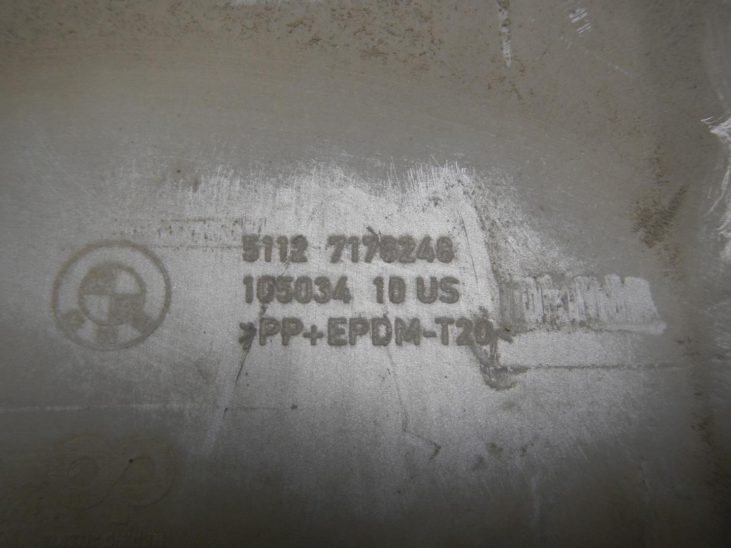 Накладка заднего бампера