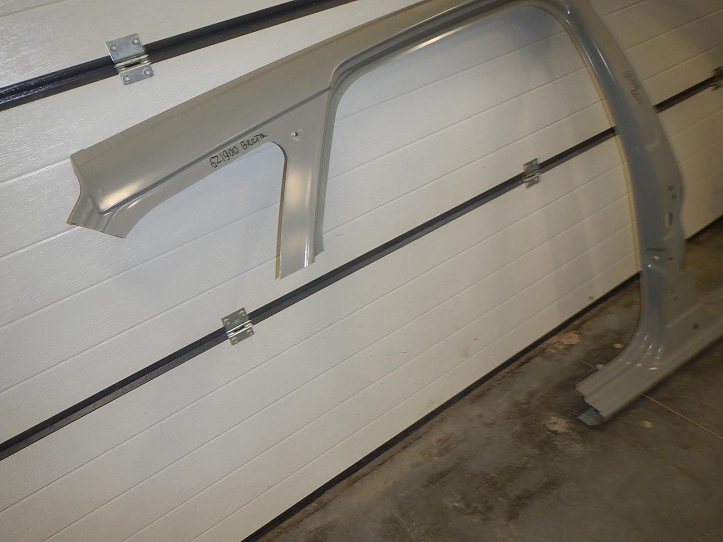 Кузовной элемент