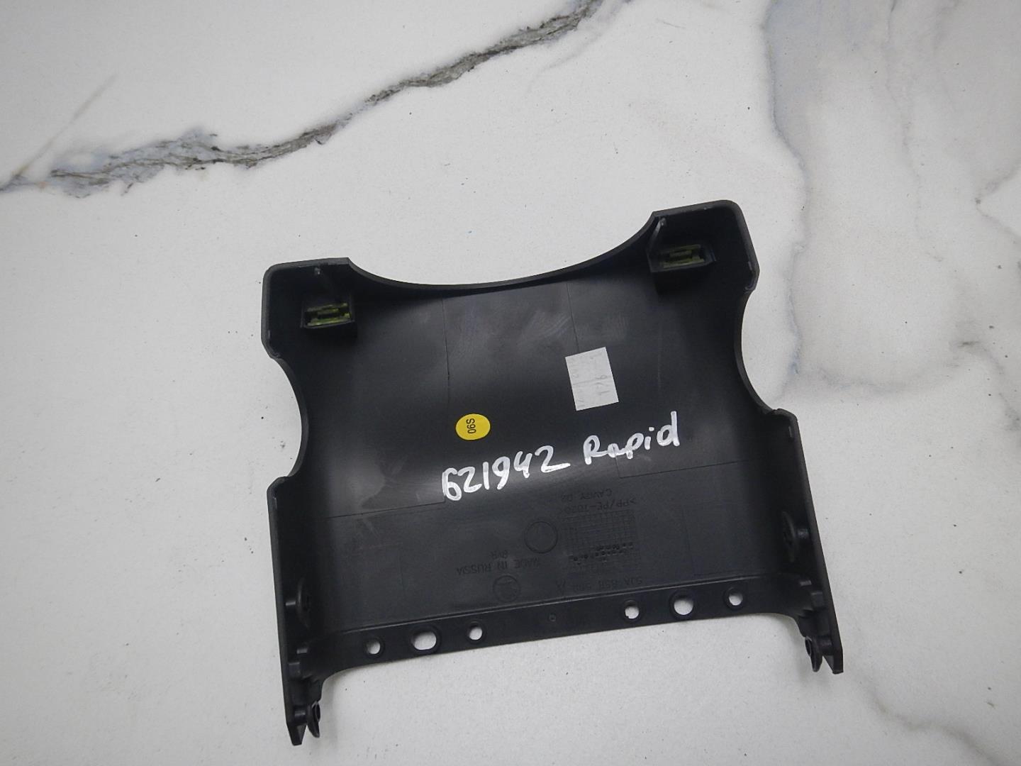 Кожух рулевой колонки