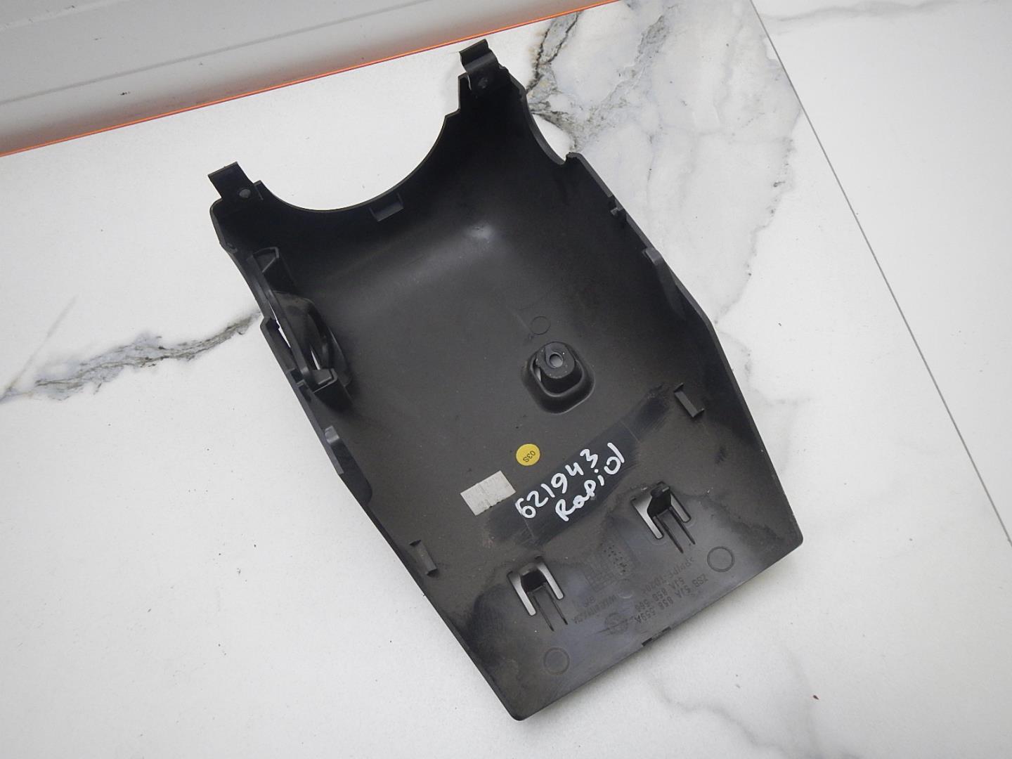 Кожух рулевой колонки