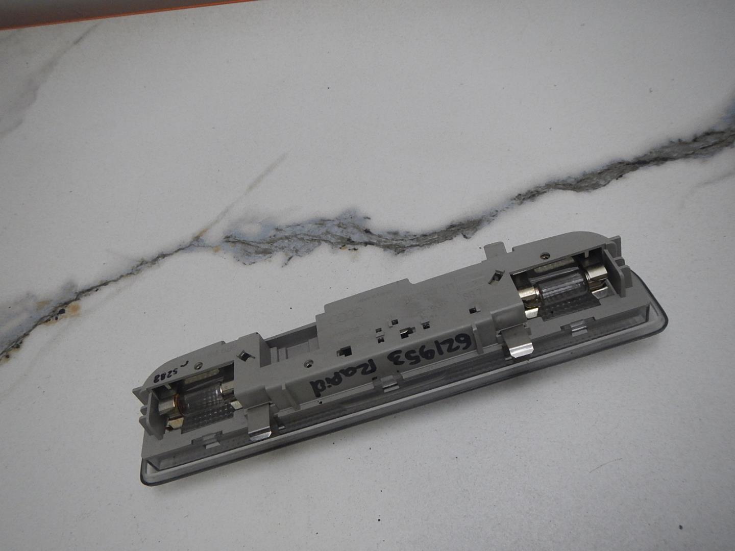 Плафон салонный