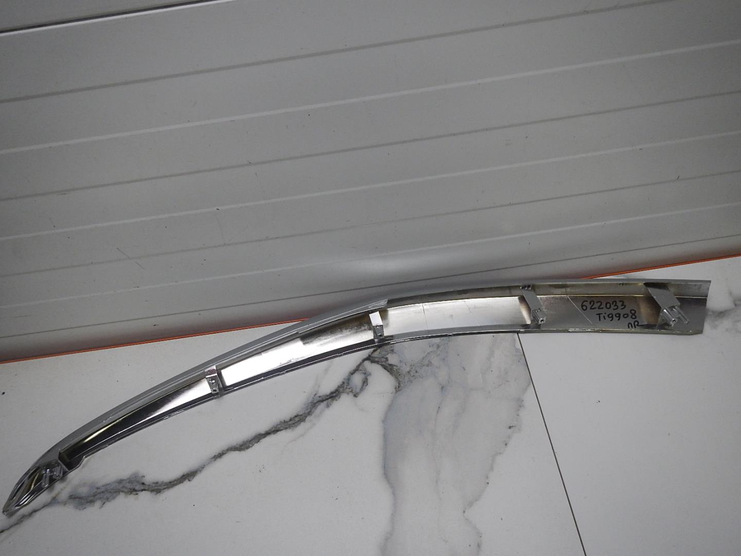 Накладка на решетку радиатора