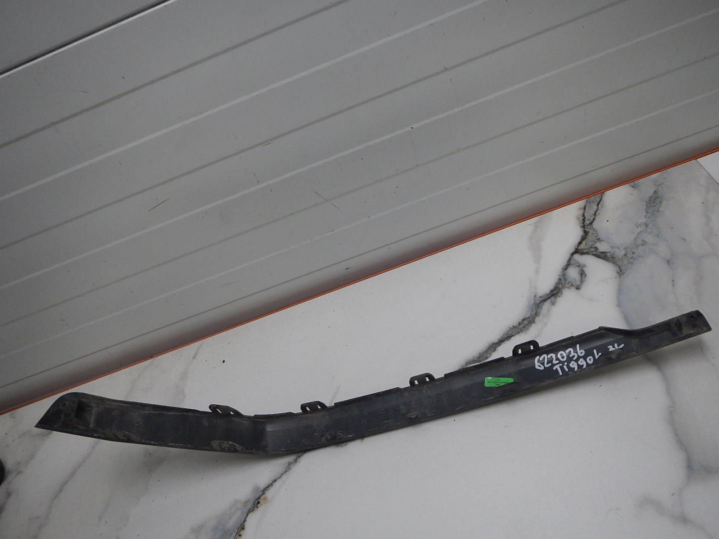 Молдинг заднего бампера