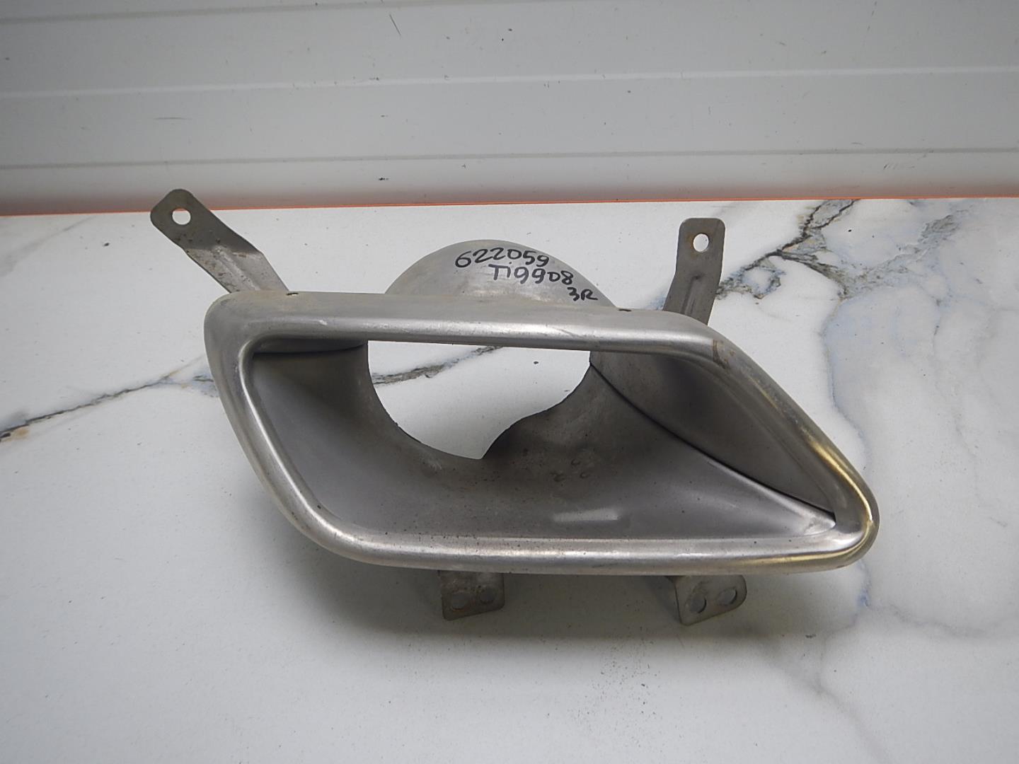 Насадка на глушитель