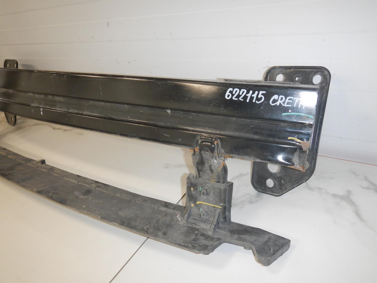 Усилитель переднего бампера