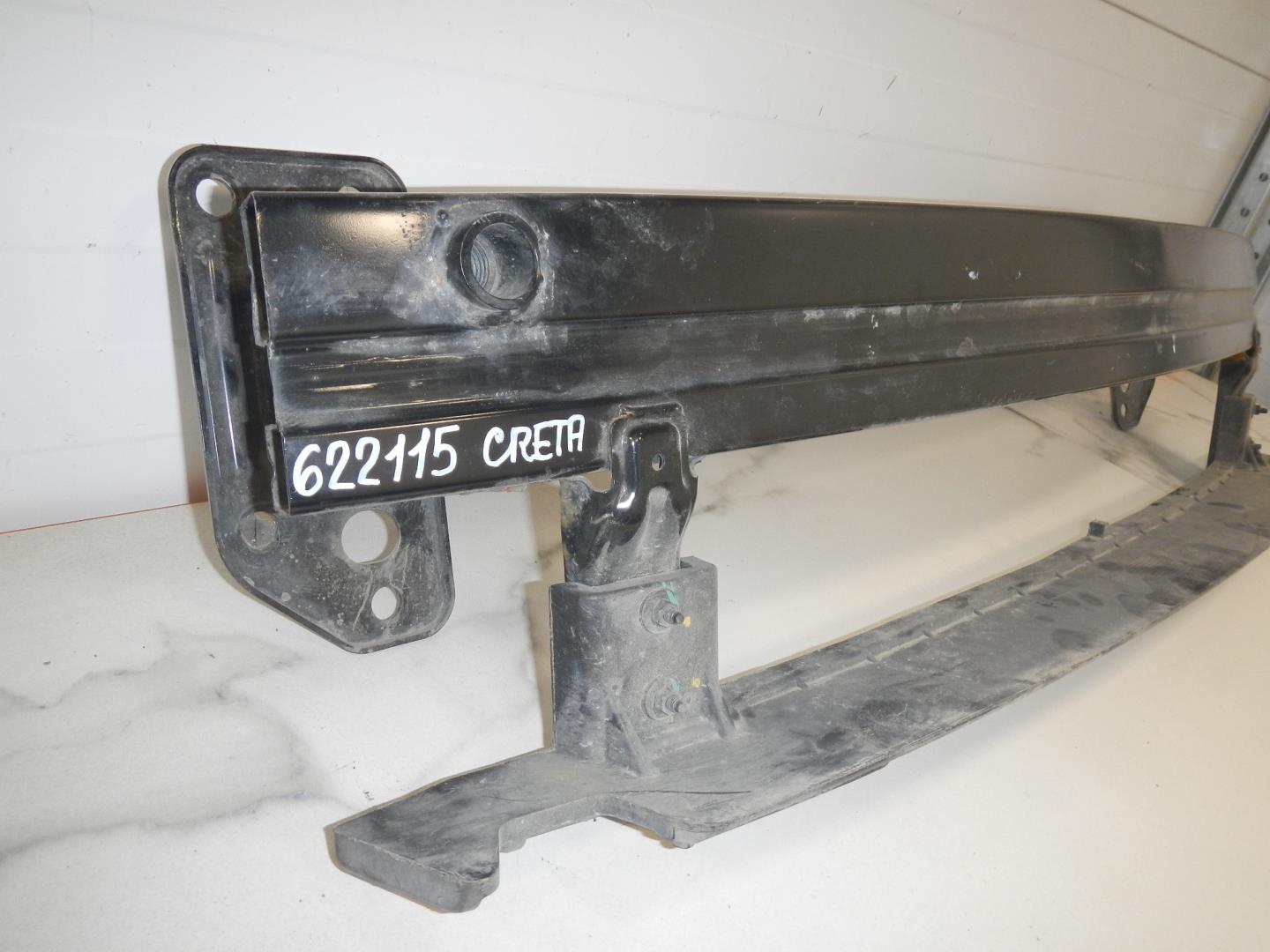 Усилитель переднего бампера