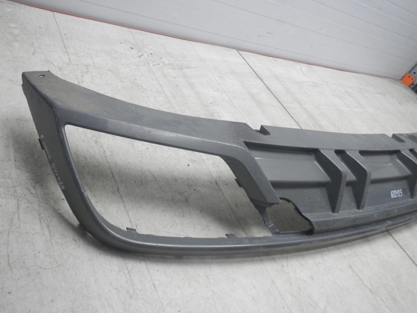 Накладка заднего бампера