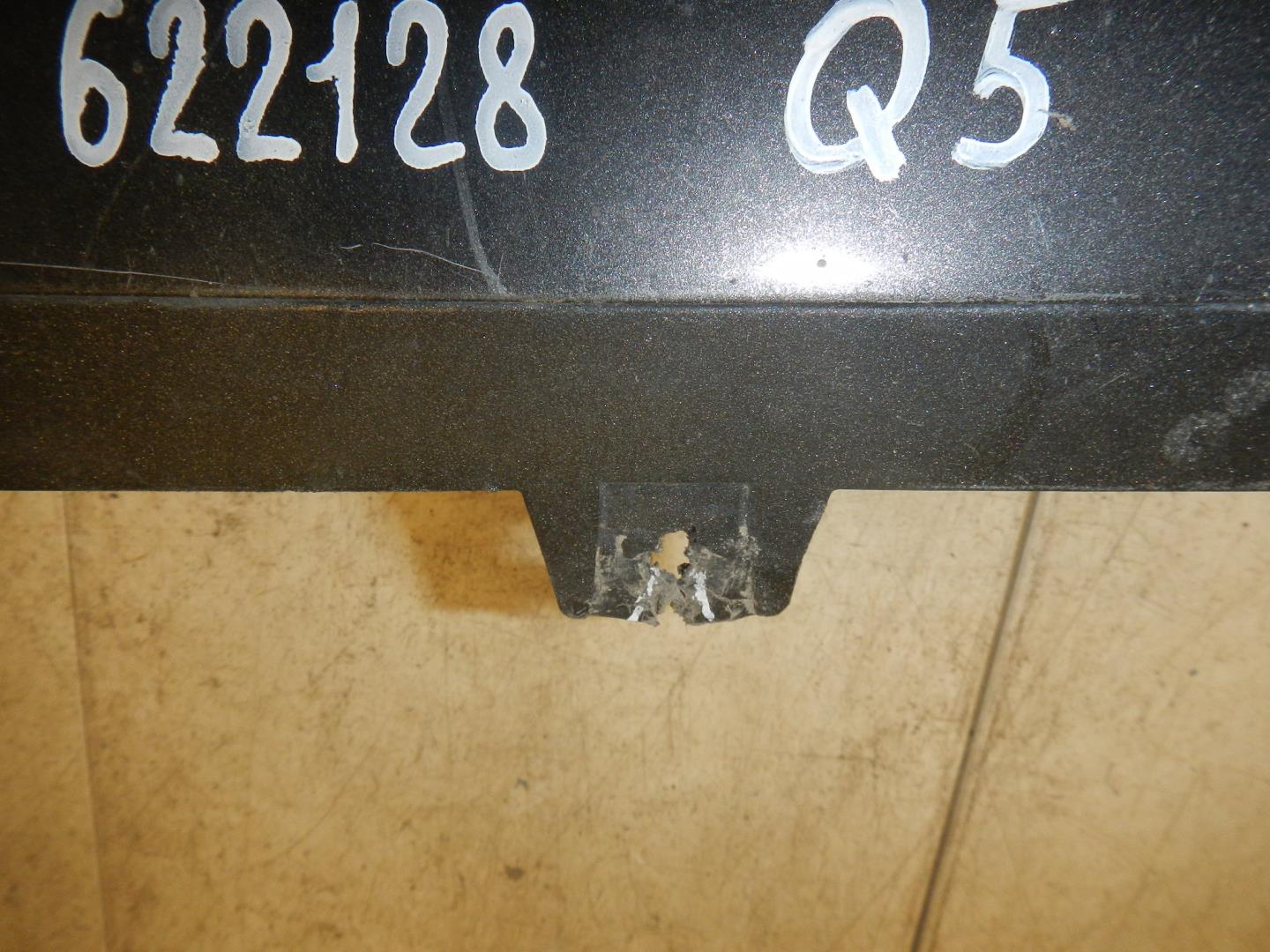 Юбка передняя