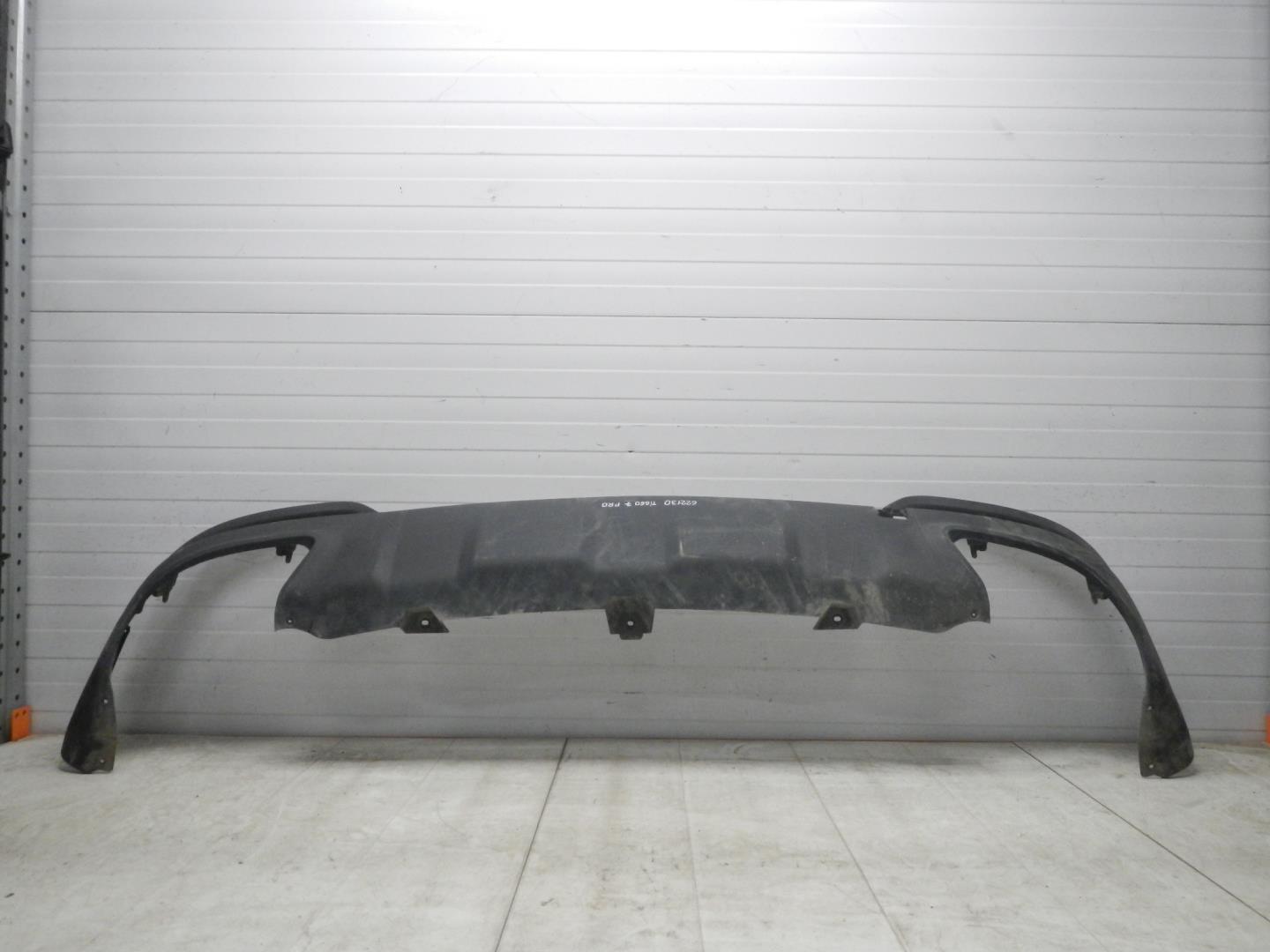 Юбка задняя