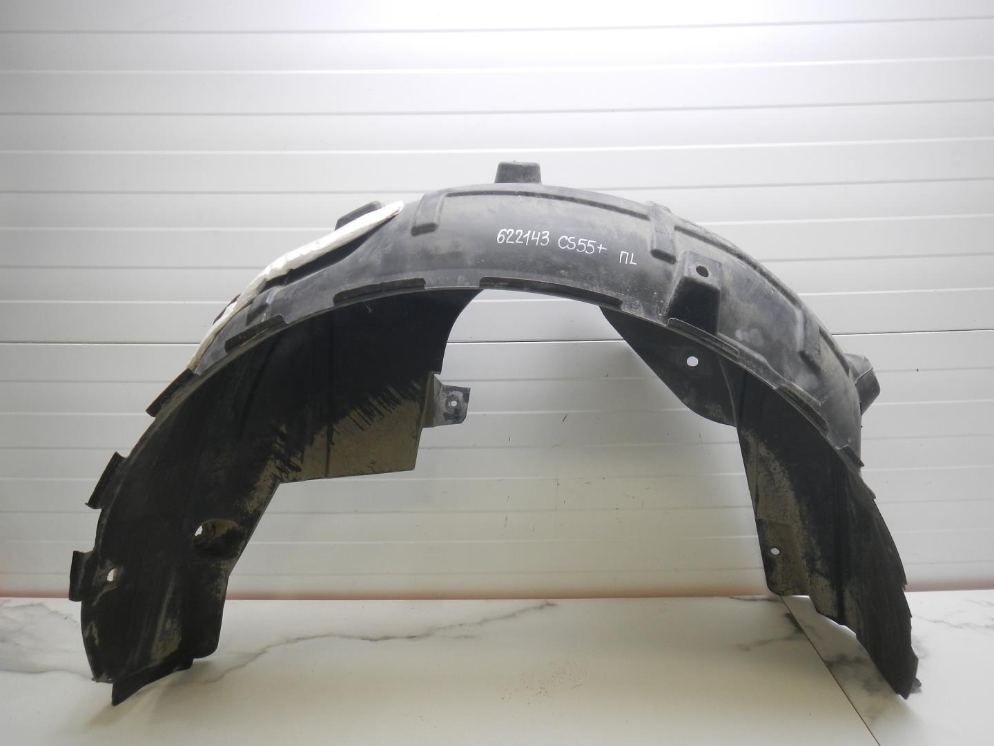 Локер задний левый