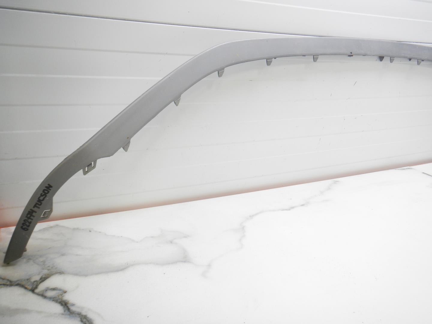 Накладка переднего бампера