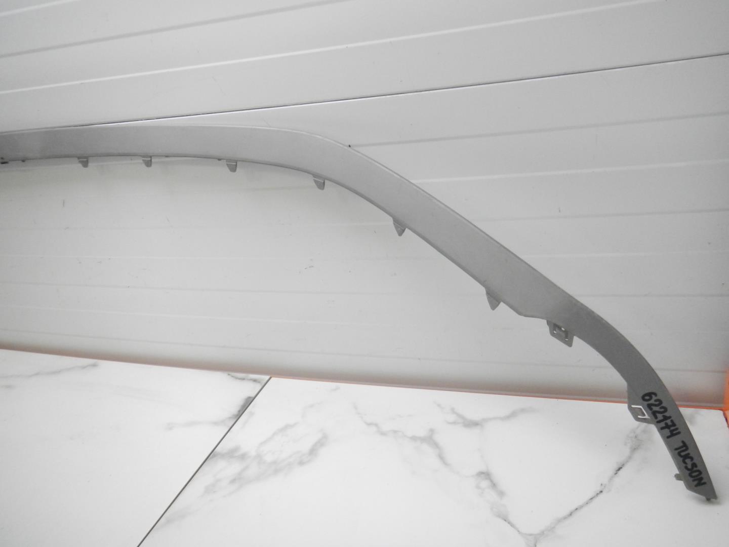 Накладка переднего бампера