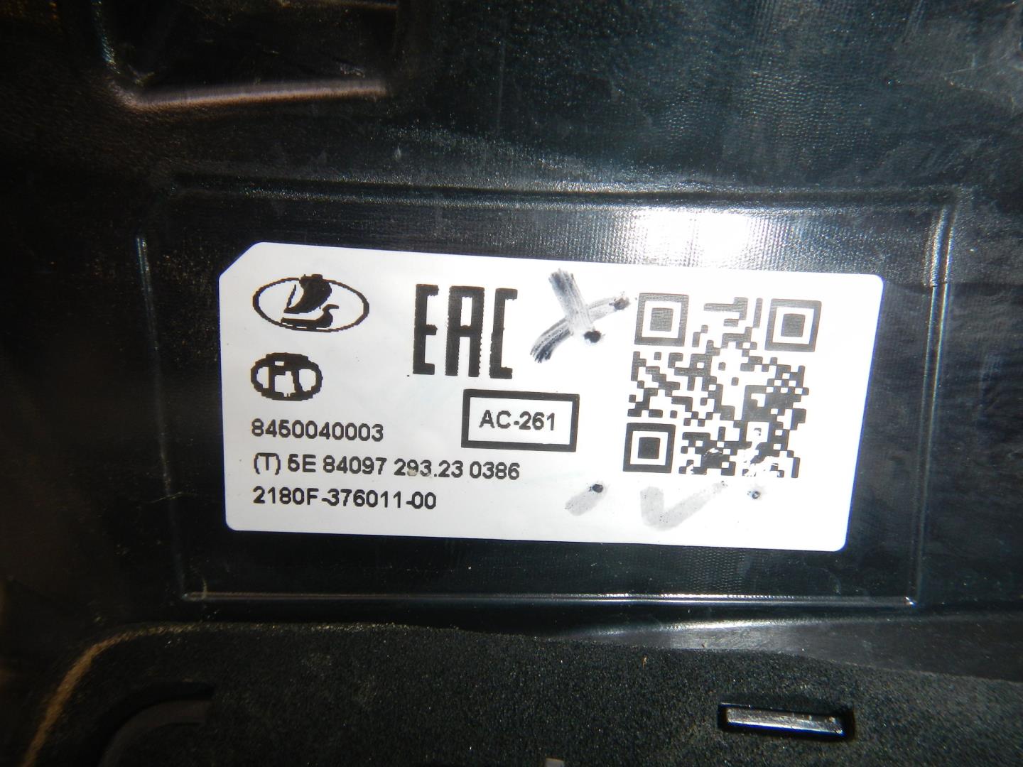 Фонарь задний левый