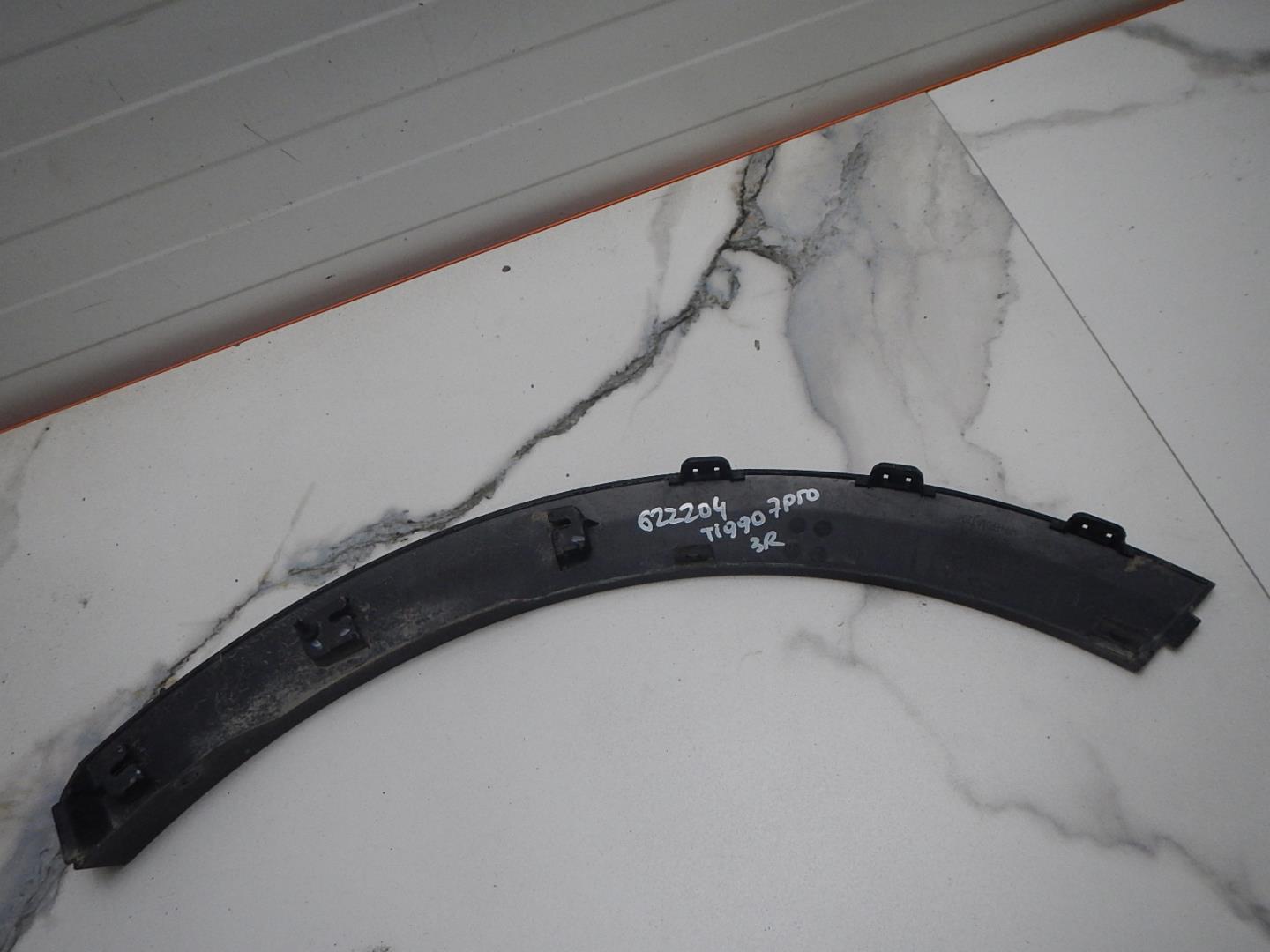 Накладка на крыло