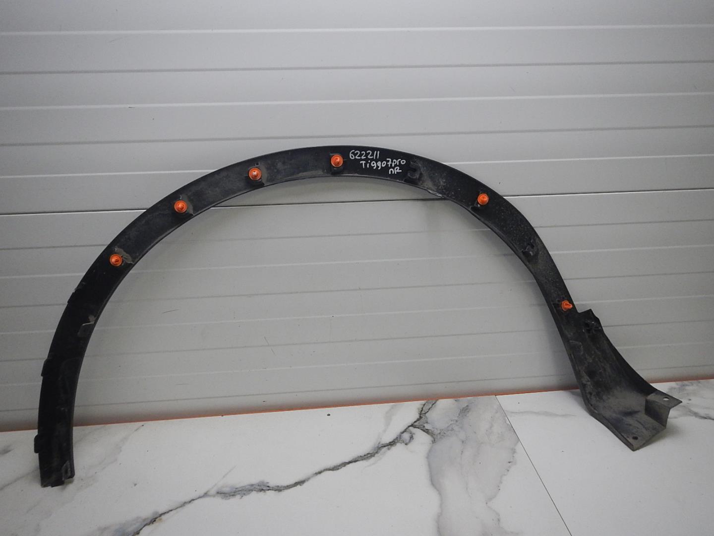 Накладка на крыло