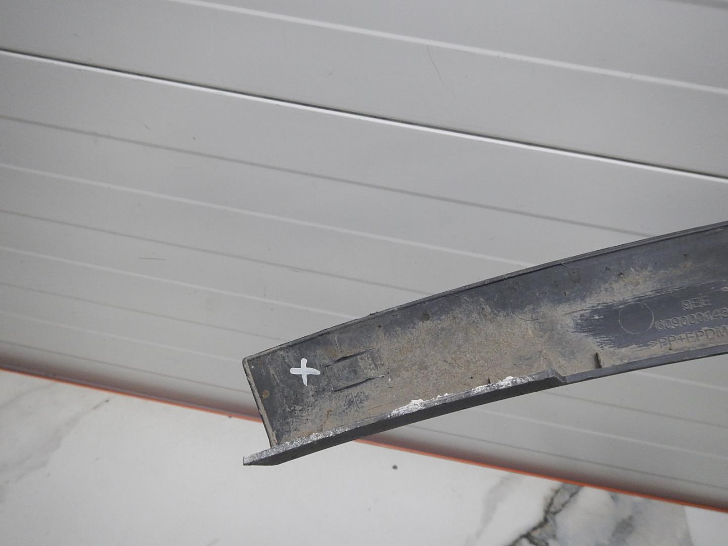 Накладка на крыло