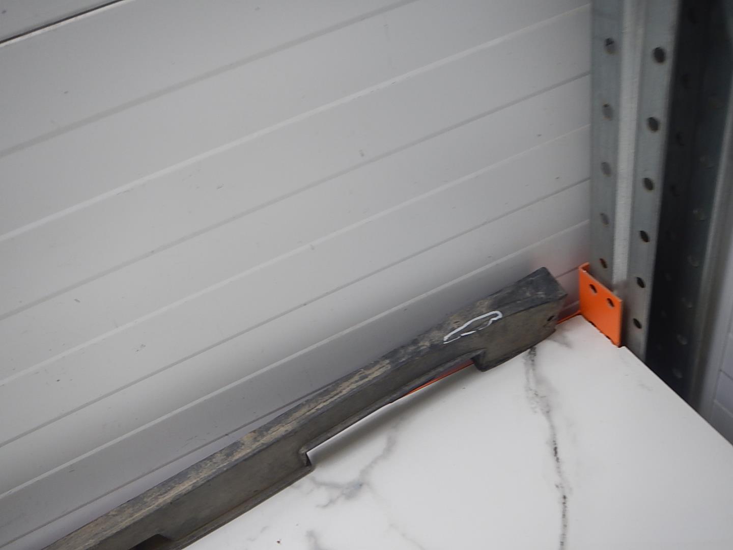 Накладка на порог (наружная)