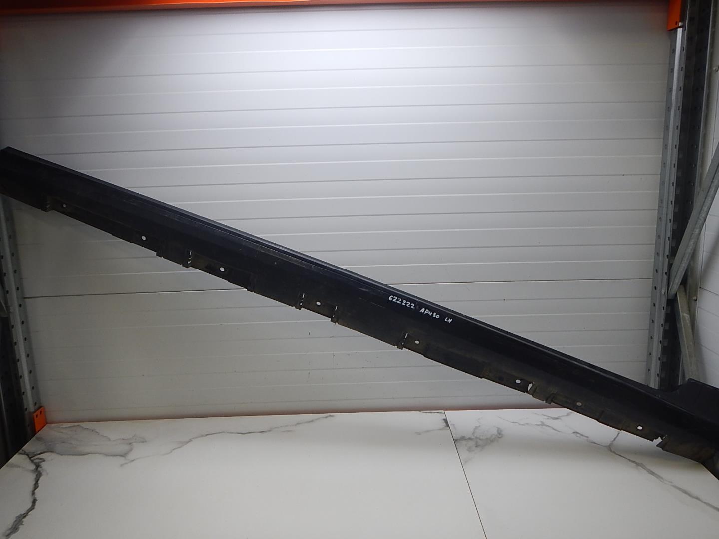 Накладка на порог (наружная)