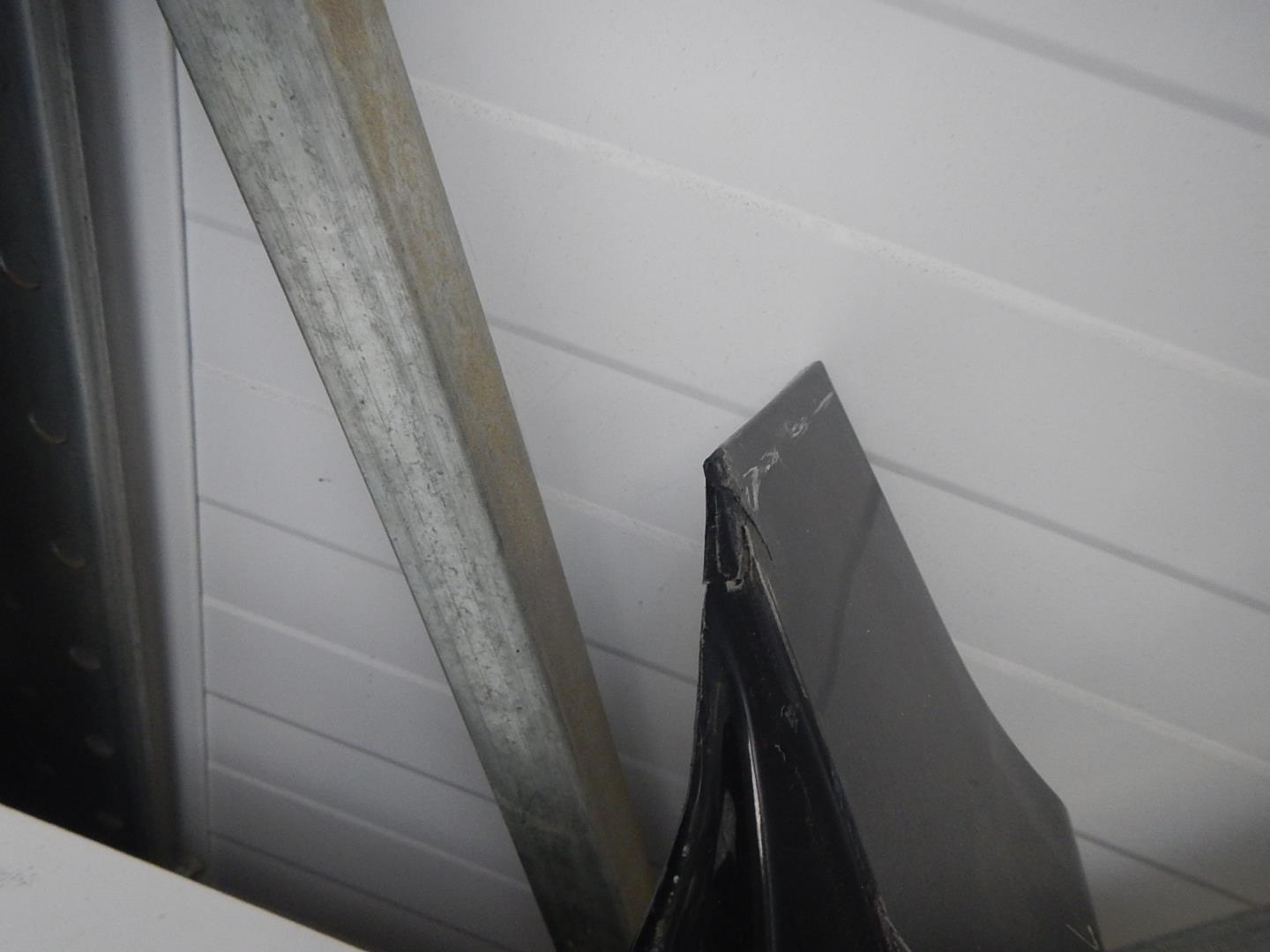 Накладка на порог (наружная)