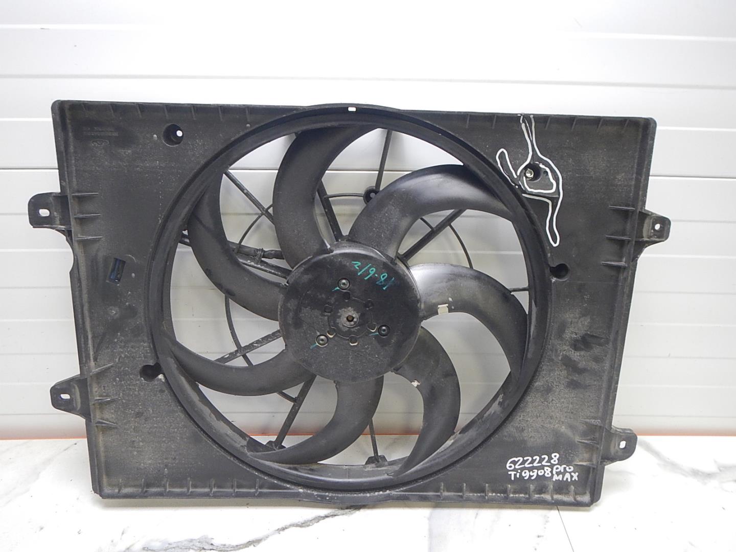 Диффузор вентилятора