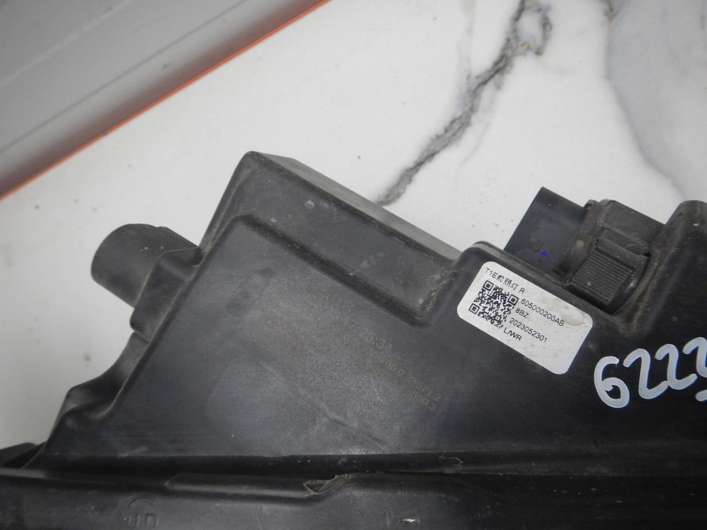 Фара правая