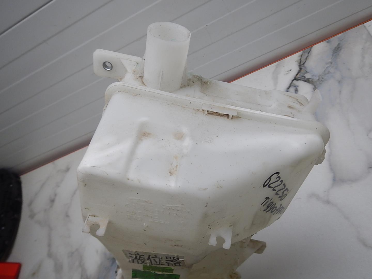 Бачок омывателя лобового стекла