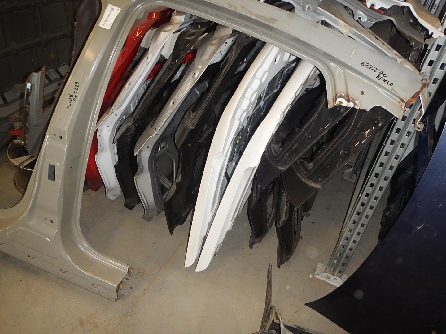 Кузовной элемент