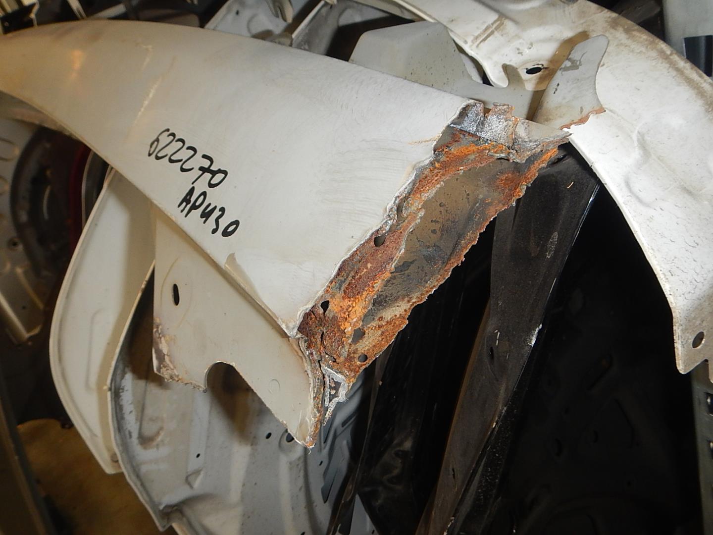 Кузовной элемент