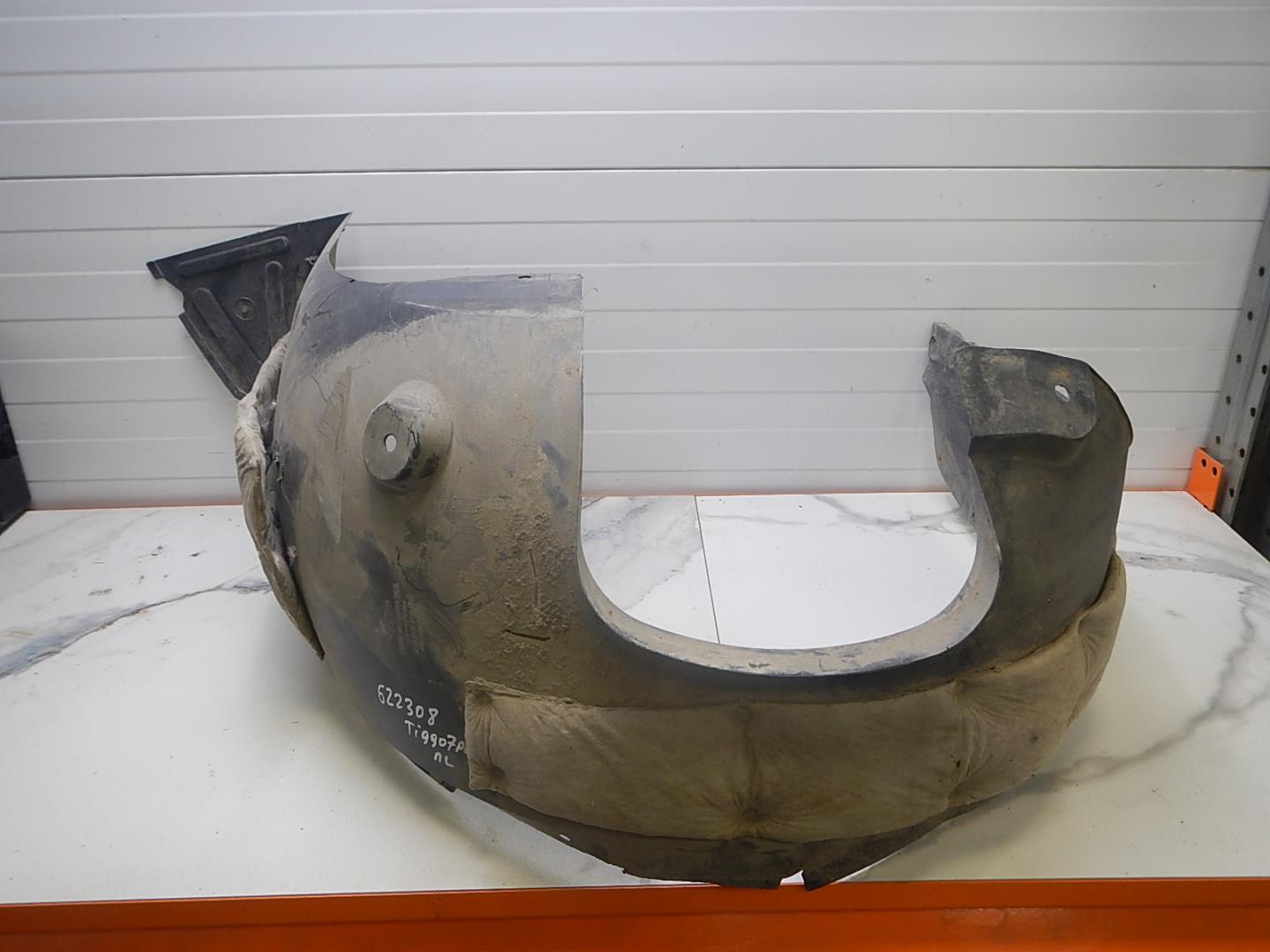 Локер передний левый