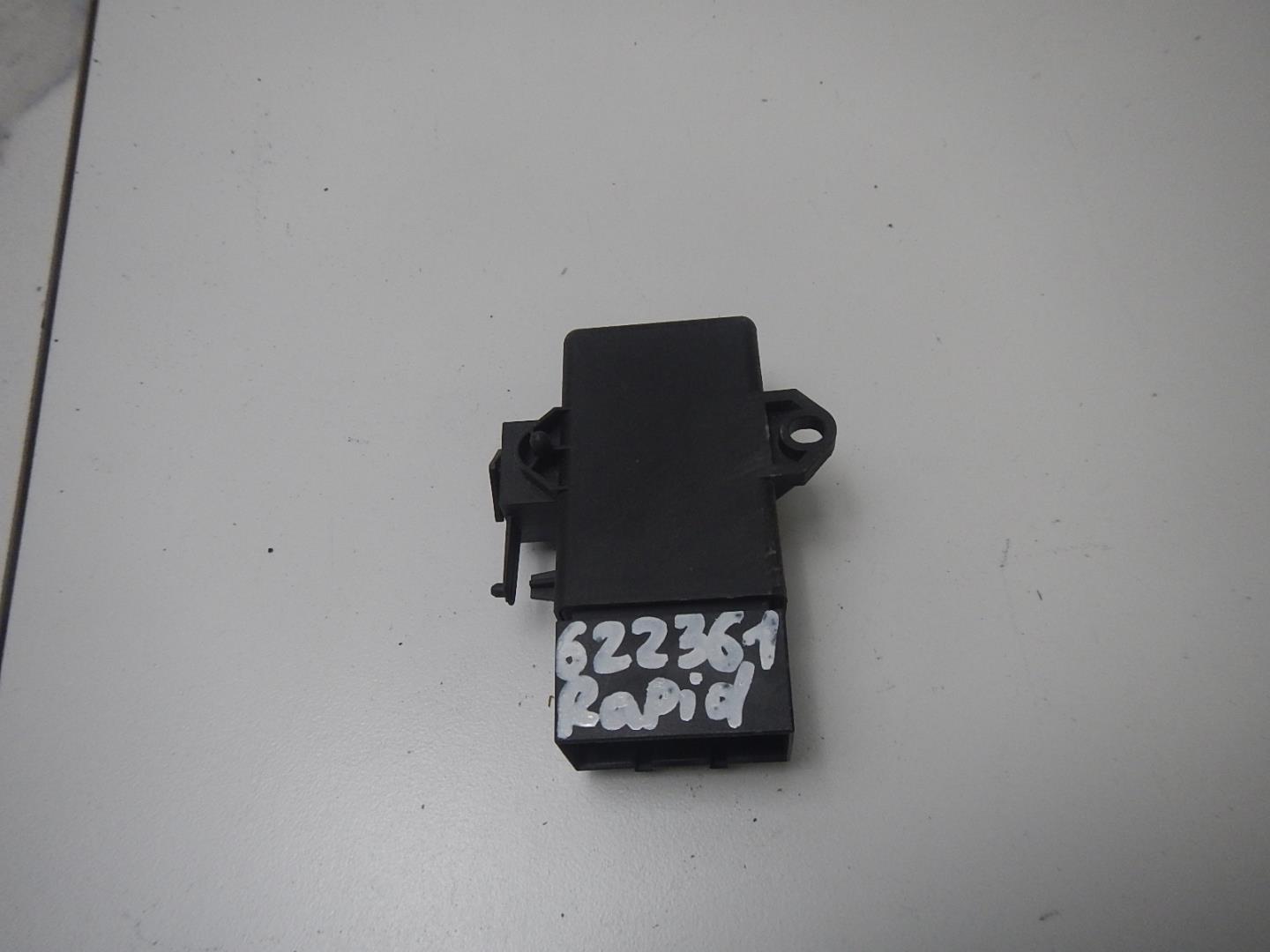 Блок электронный