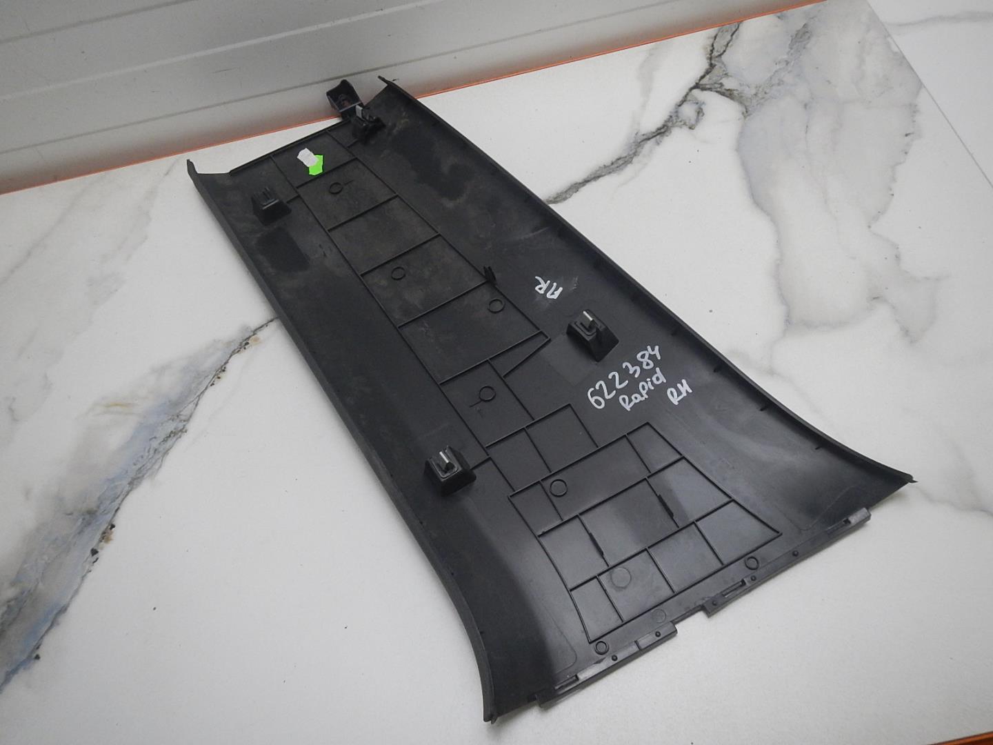 Обшивка стойки