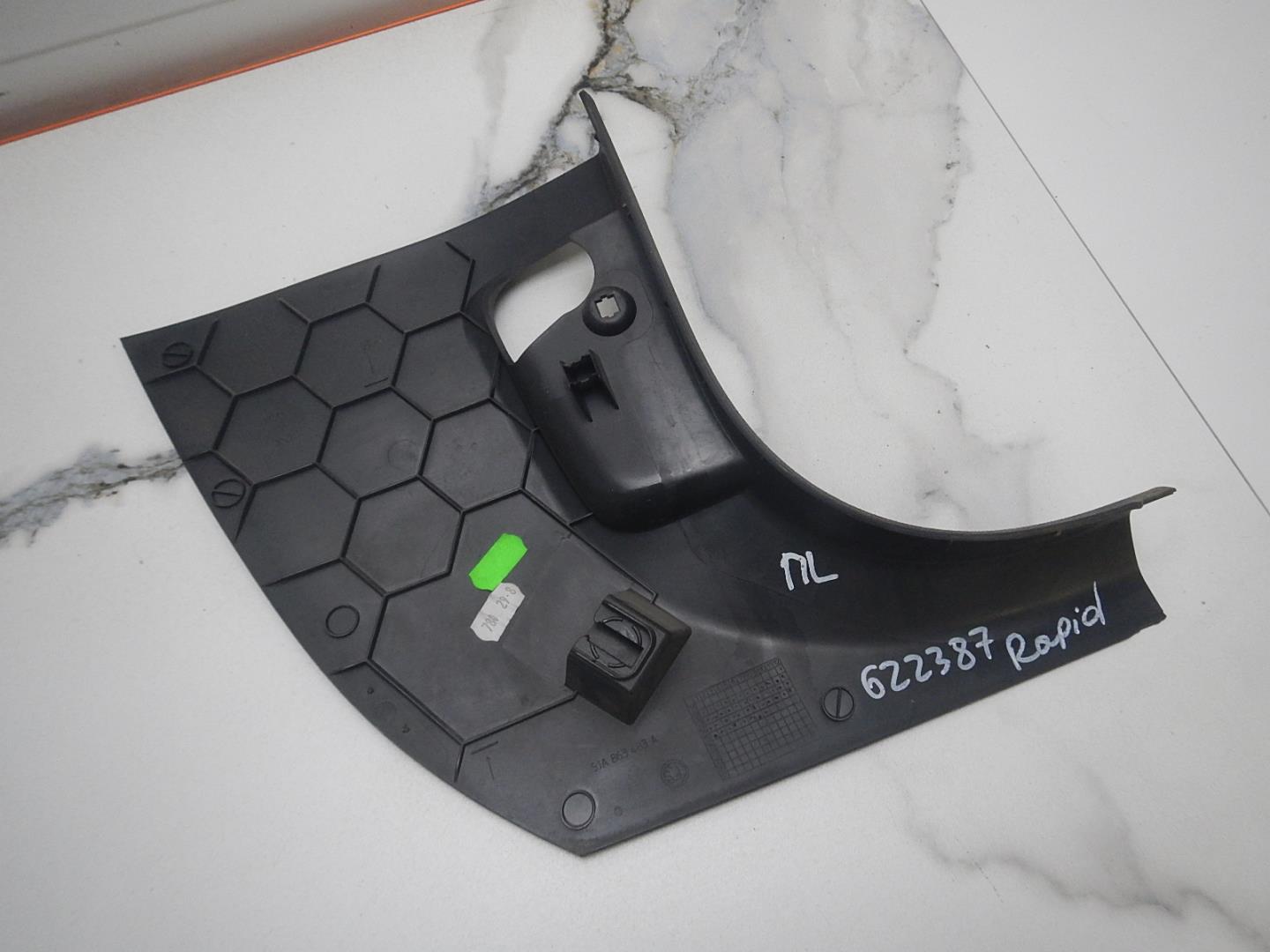 Обшивка стойки