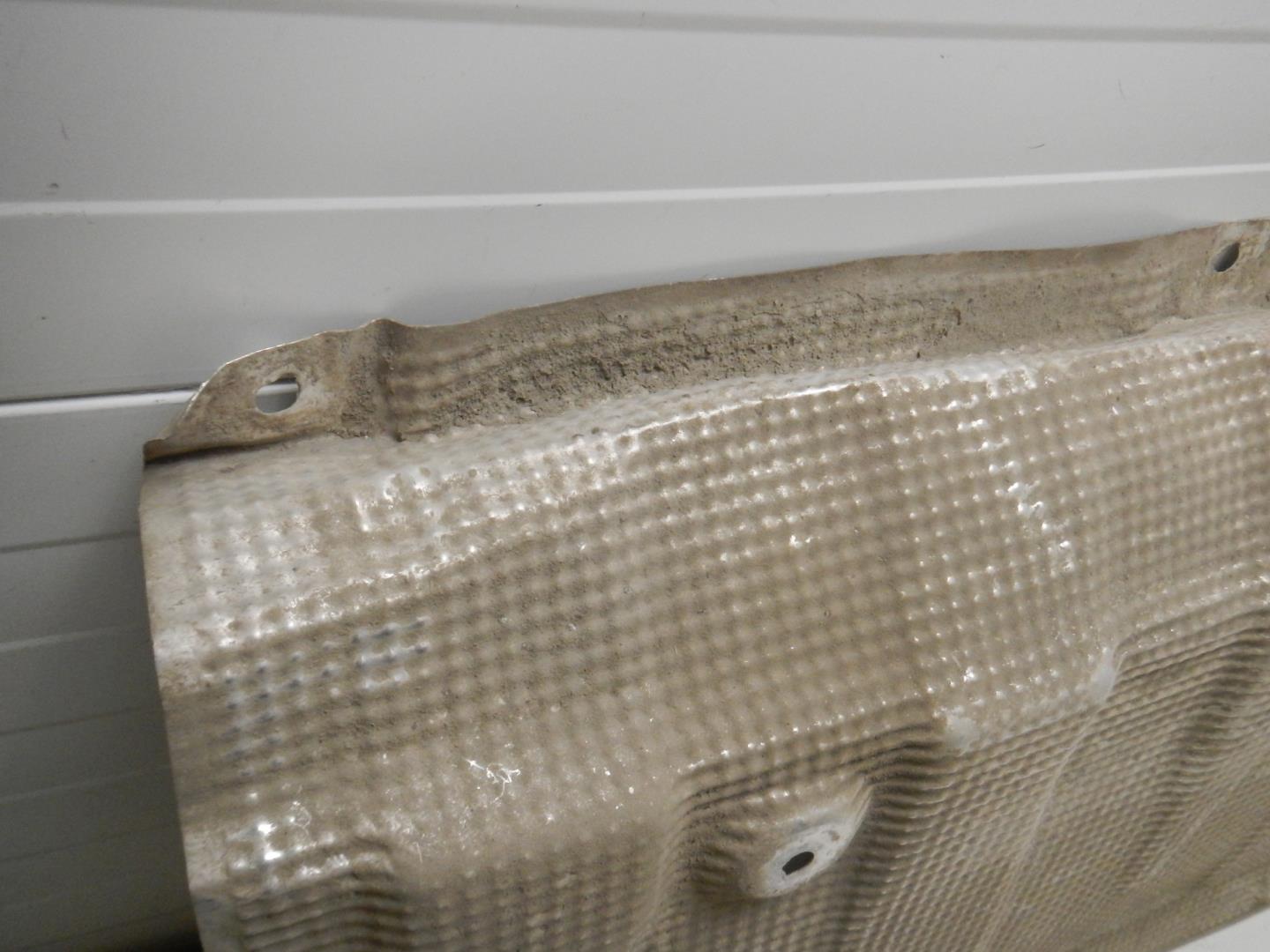 Экран тепловой