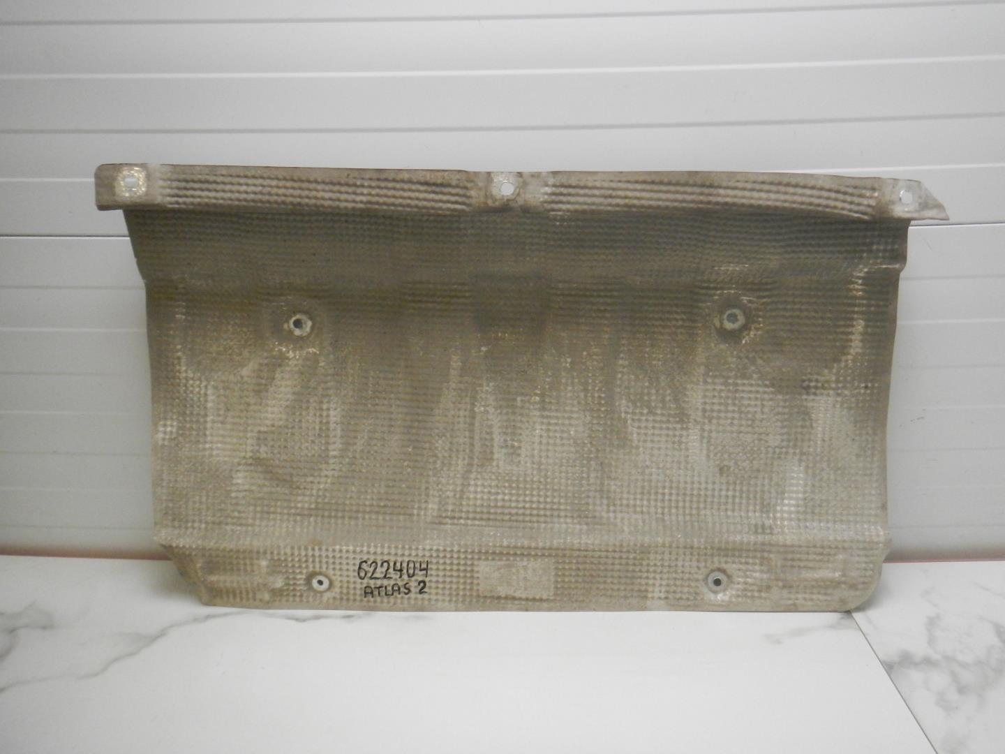 Экран тепловой