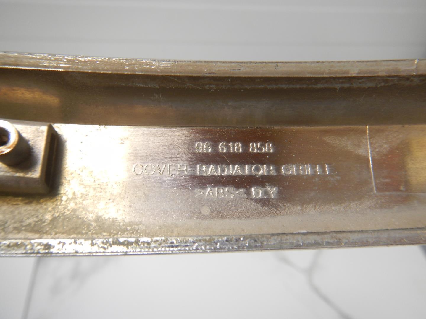 Накладка на решетку радиатора