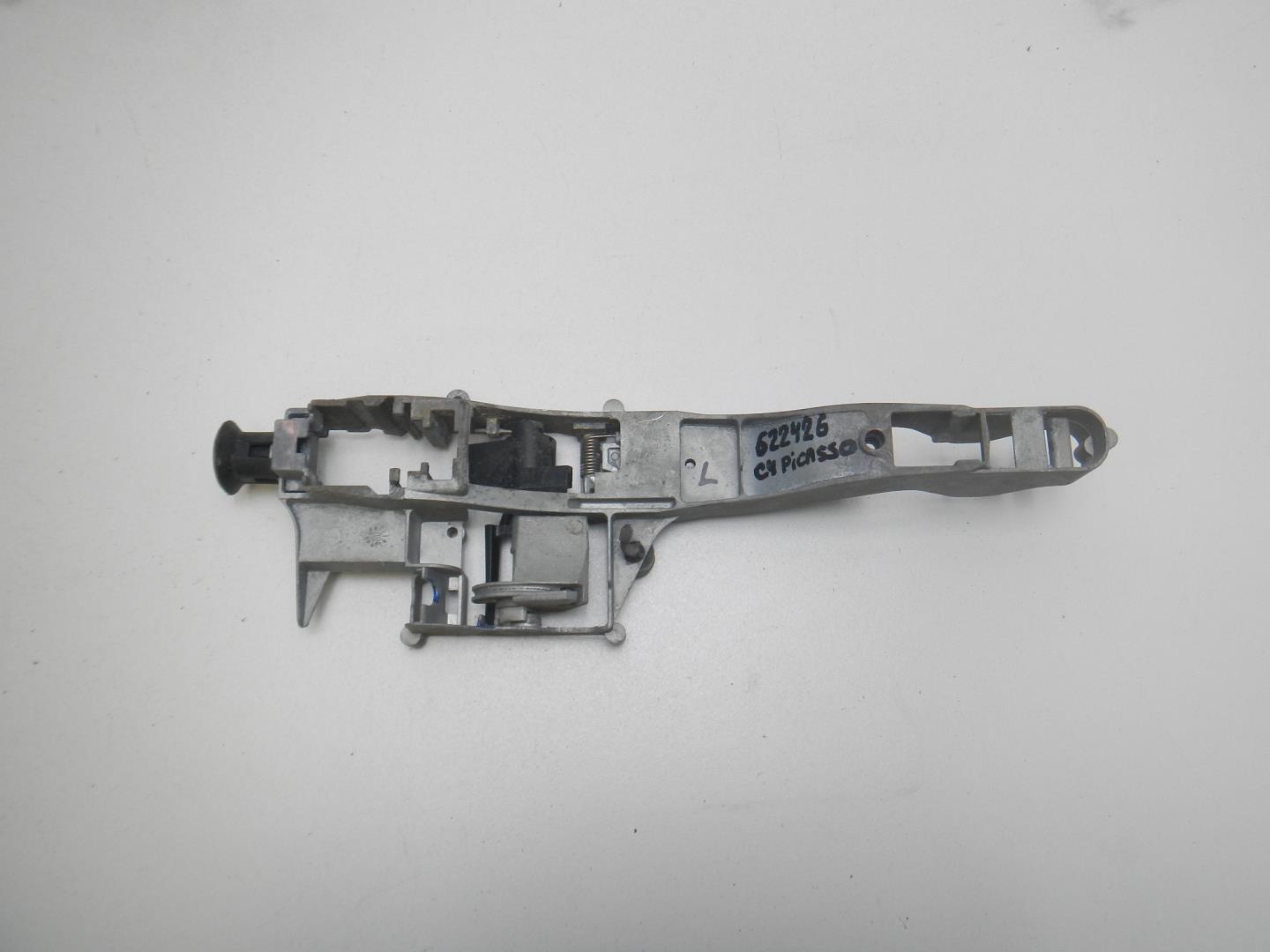 Кронштейн ручки