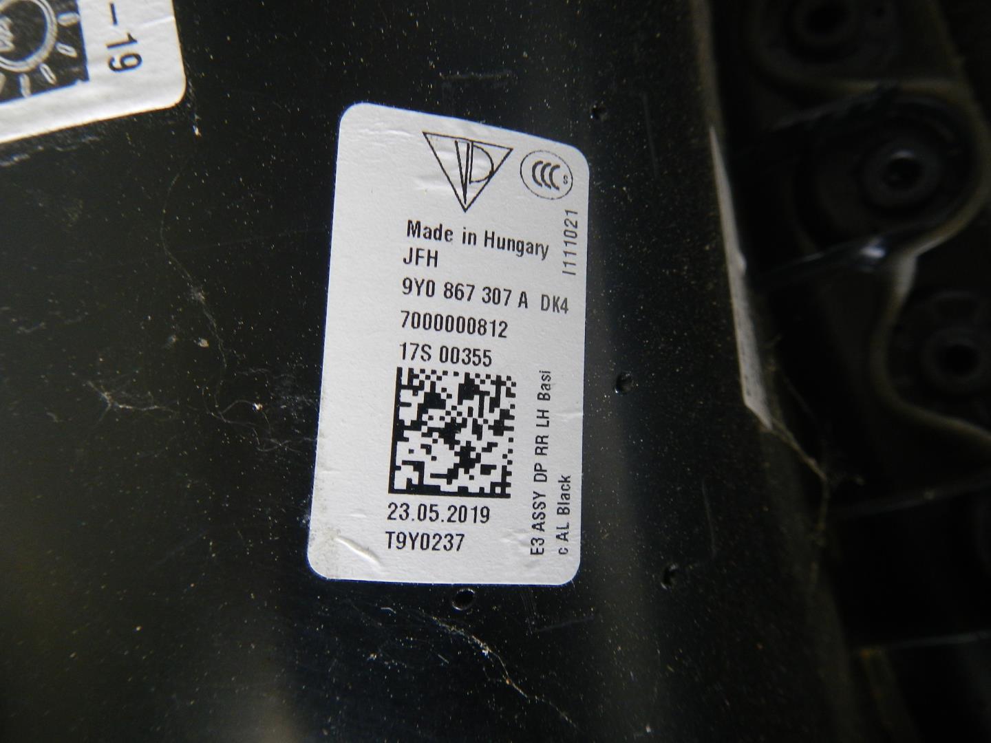 Обшивка двери задней левой