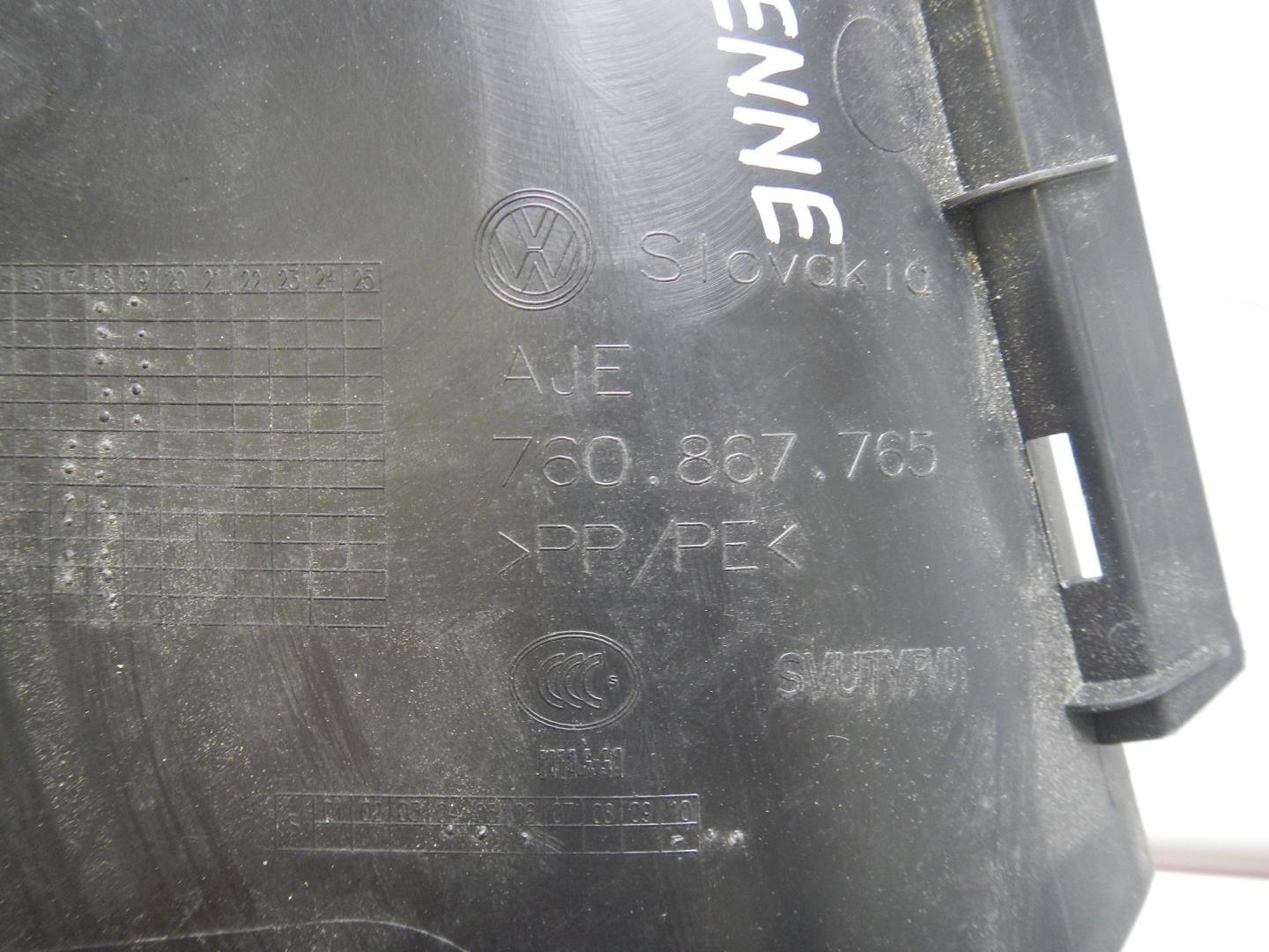 Обшивка стойки