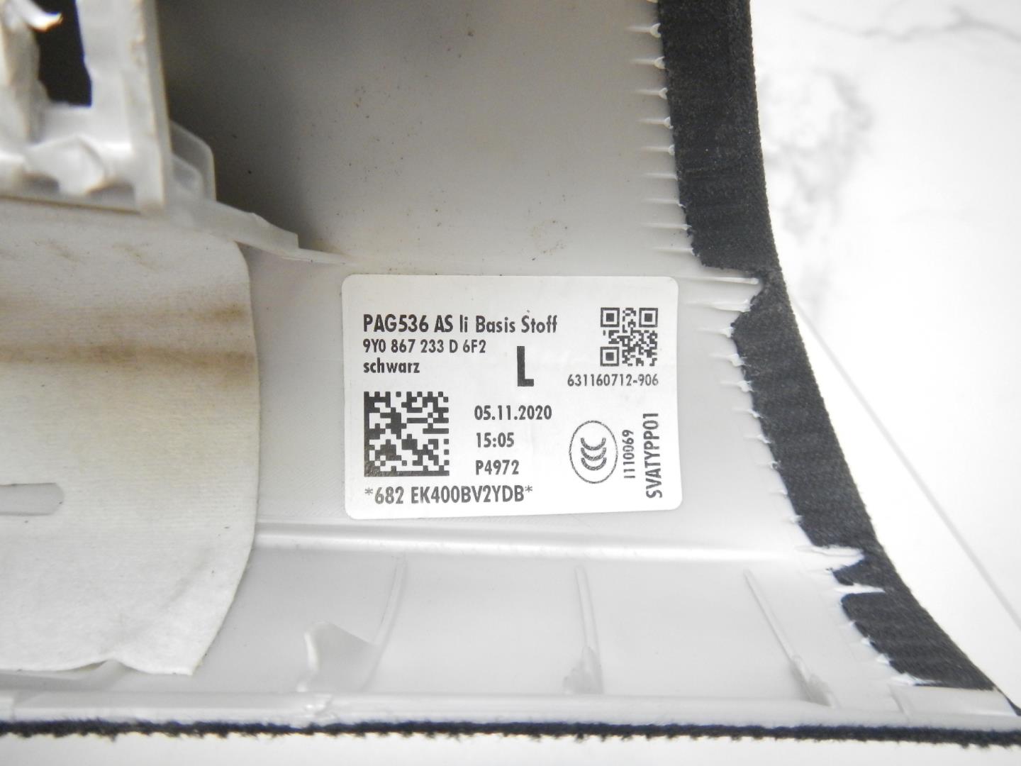 Обшивка стойки