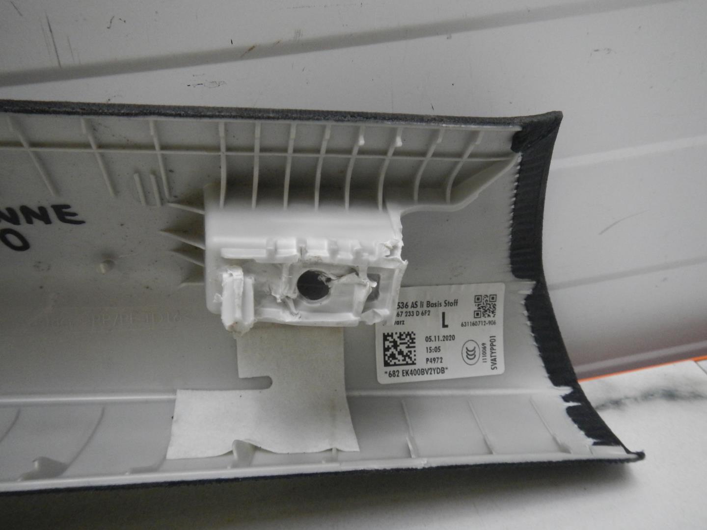 Обшивка стойки