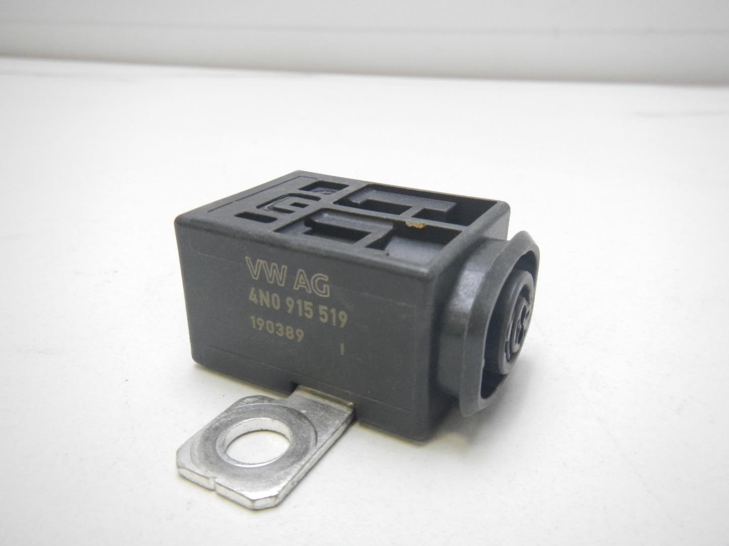 Пиропатрон АКБ