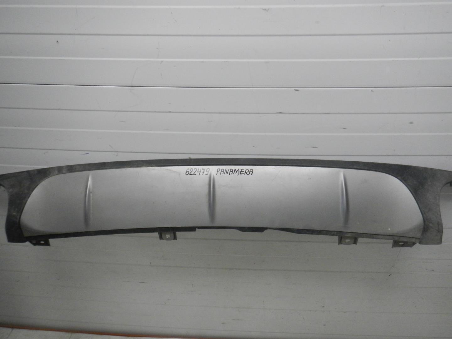 Юбка задняя