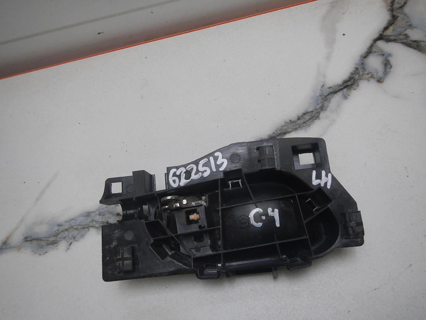 Ручка двери внутренняя левая