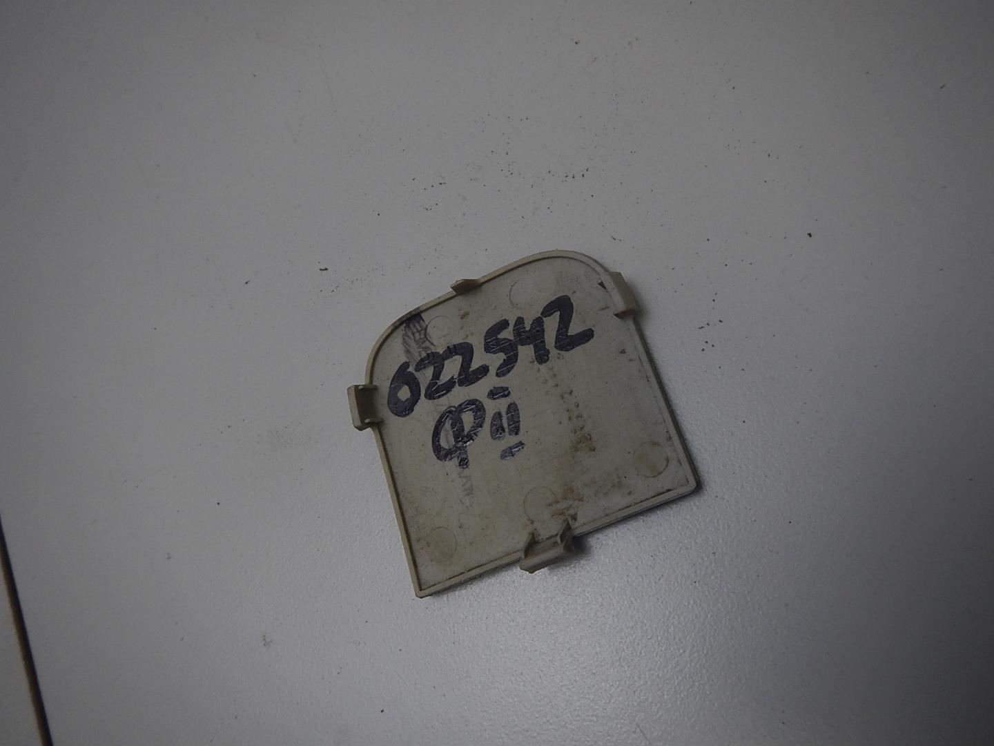 Заглушка буксировочного крюка