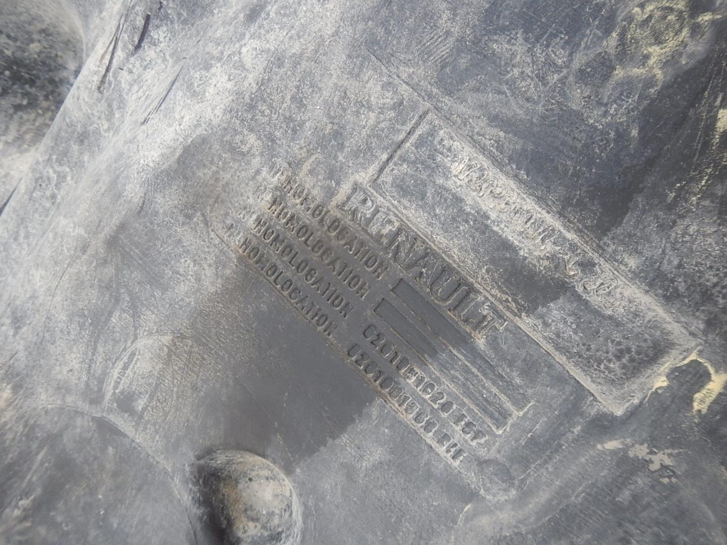 Бак топливный